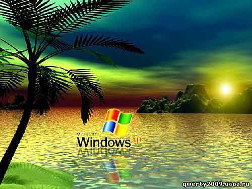 90 экранов приветствия для Windows XP